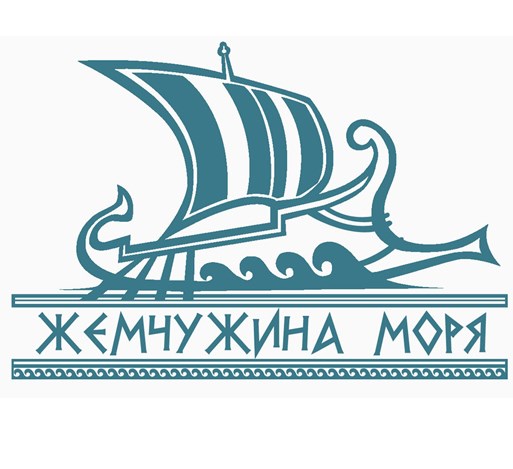 Logotypes: ТМ "Жемчужина моря"