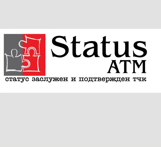 Logotypes: Status ATM